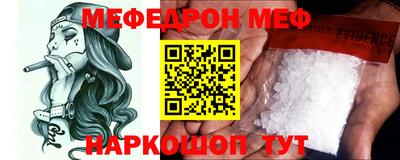 jwh Ликино-Дулёво